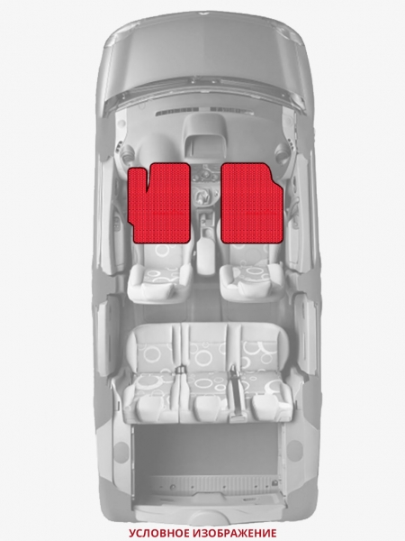 ЭВА коврики «Queen Lux» передние для Lexus GX (URJ150)